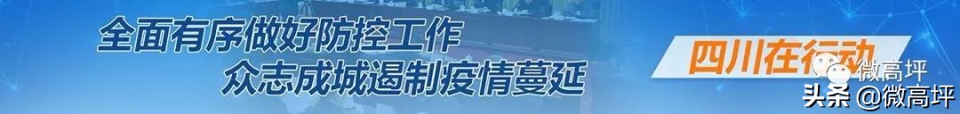 南充三环招长期工,四川南充三环招工信息