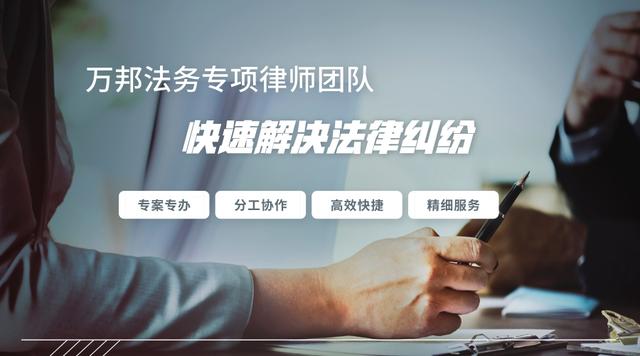 交通事故伤残鉴定后怎样处理,交通事故鉴定伤残后什么流程