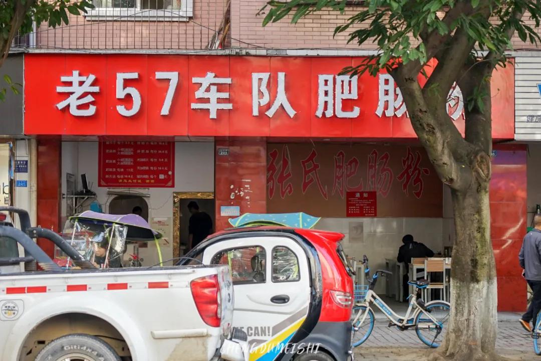 金堂的水城在哪里,金堂天府花园水城