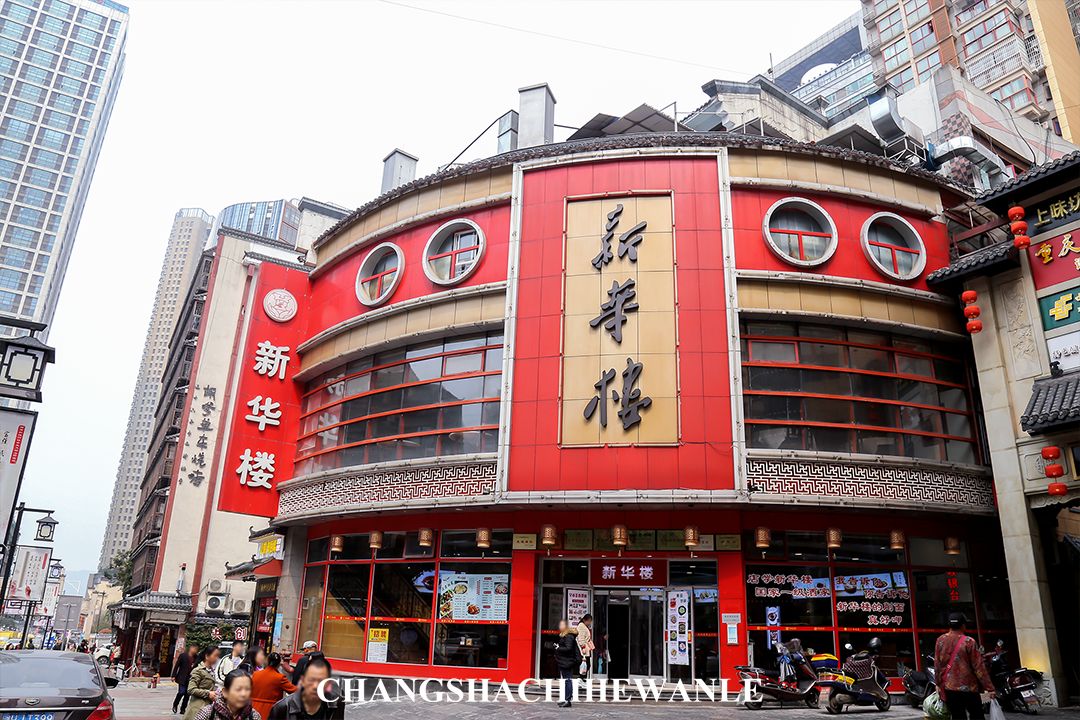 长沙糖水合集,长沙糖水甜品店推荐