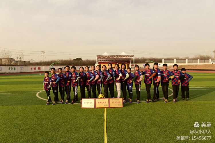 河南方城足球联赛,方城足球联赛时间