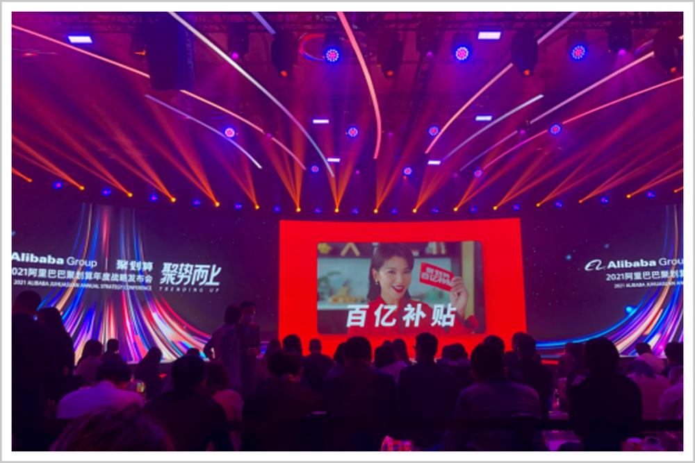 做好聚划算,聚划算搞活动时间