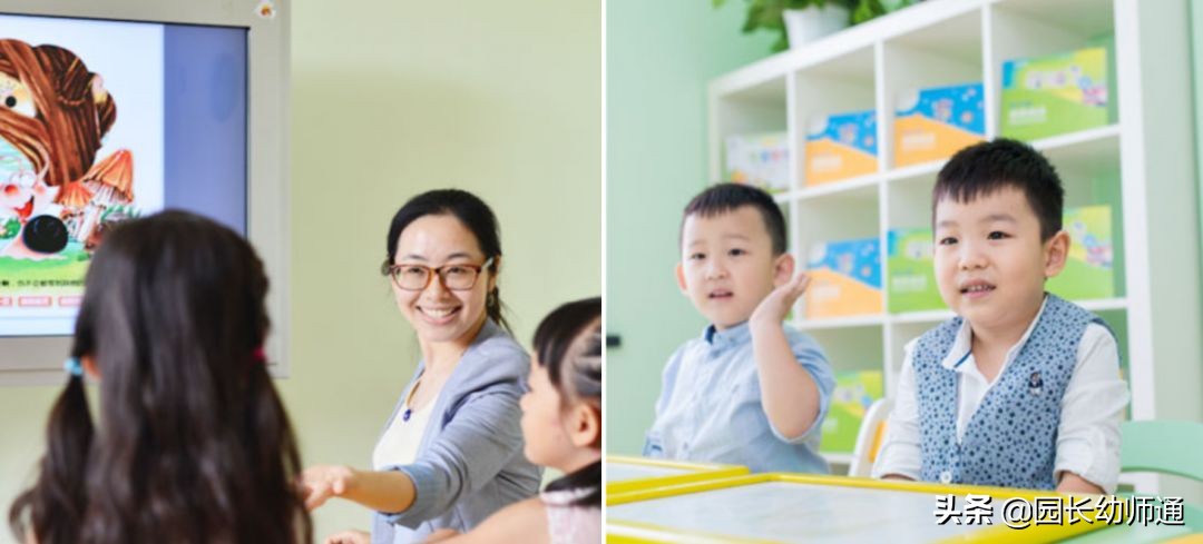 幼儿园班级常规问题和解决措施,幼儿园班级管理一日常规测试题