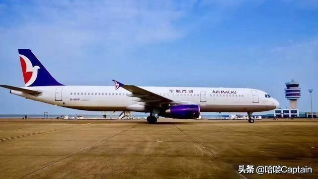 三大航有哪些航司,三大航外哪些航司好