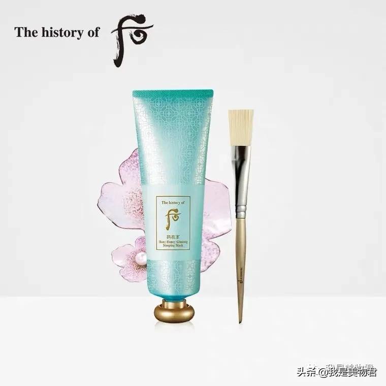 奕沃韩国睡眠面膜,韩国氨基酸睡眠面膜