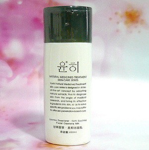 混合干皮洗面奶哪个好补水控油洗面奶推荐