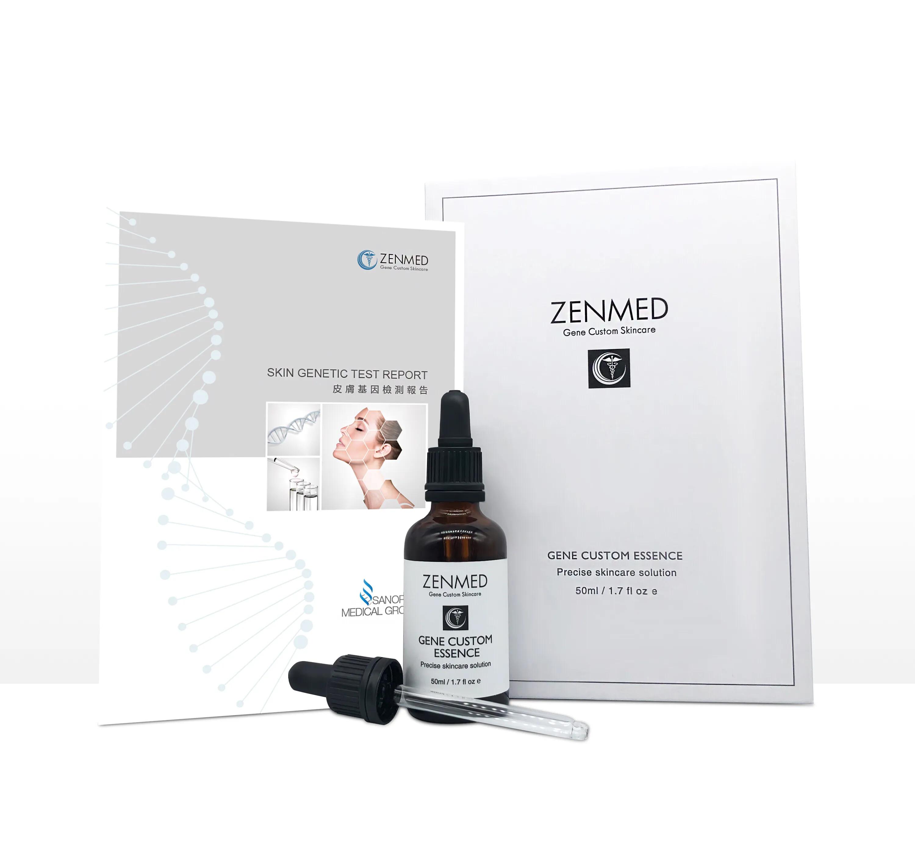 过敏抗衰老护肤品推荐哪款,抗皱抗衰老护肤品3合一