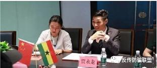 博鑫洗码孙总截留3.3亿武汉被抓，“易网购”坑骗1200万人，董事长贾永龙携款200亿潜逃澳大利亚···