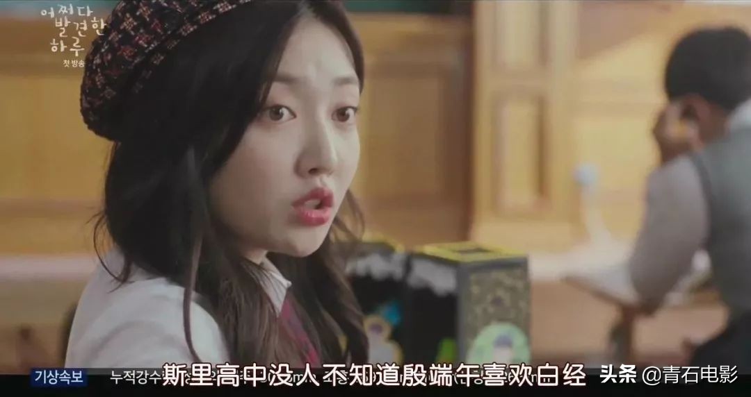 豆瓣8.0以上日剧,豆瓣8.8分韩剧