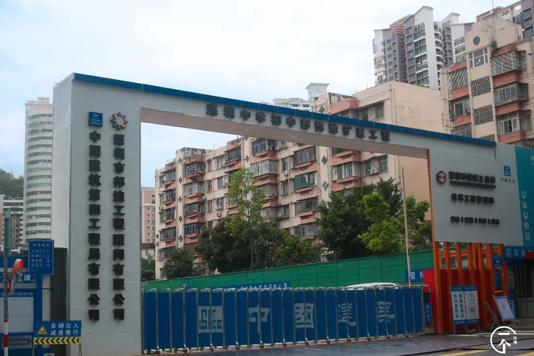 深圳一座被高估的城市,深圳严重被低估的板块