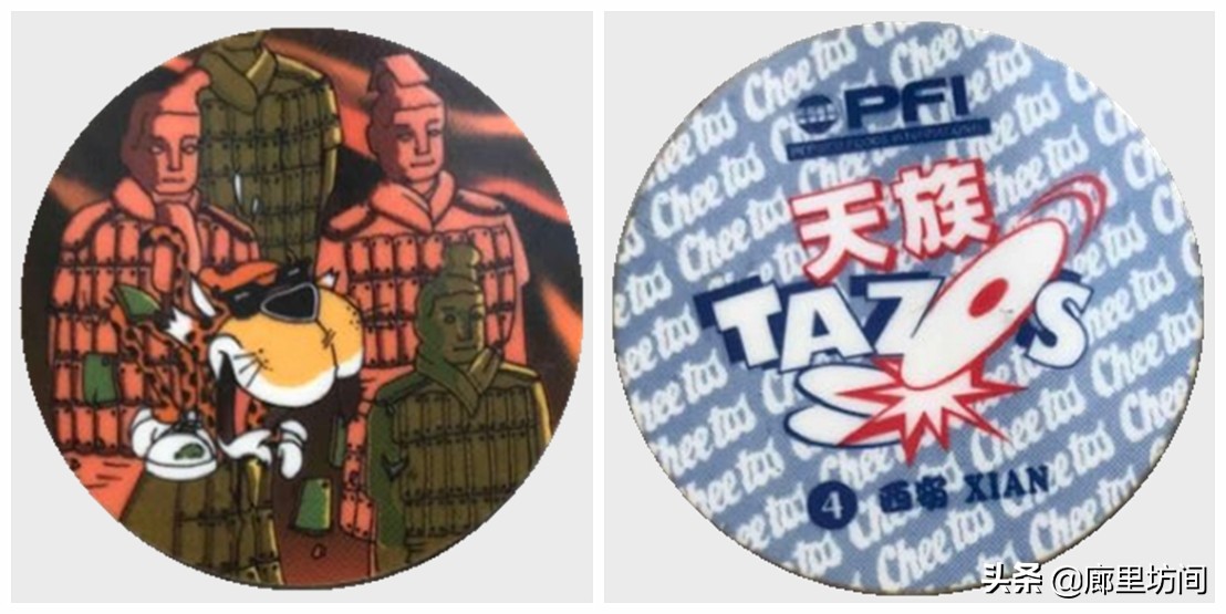 老卡片:80后的你还记得收集奇多圈和奇多天族卡的日子吗？