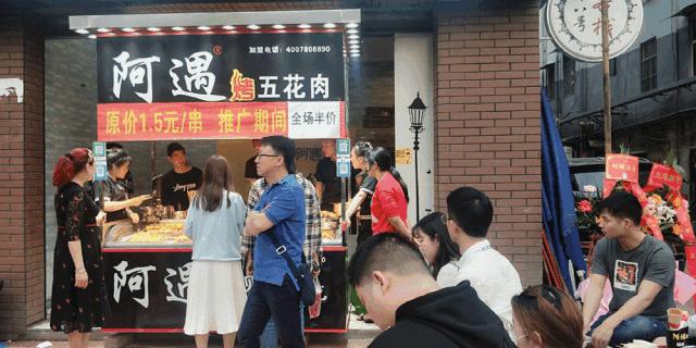 江西宜春学院店日销量稳居7000！成功的投资者都具备这一个特质！