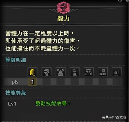 steam怪物猎人世界冰原dlc怎么安装,怪物猎人世界冰原是最新吗