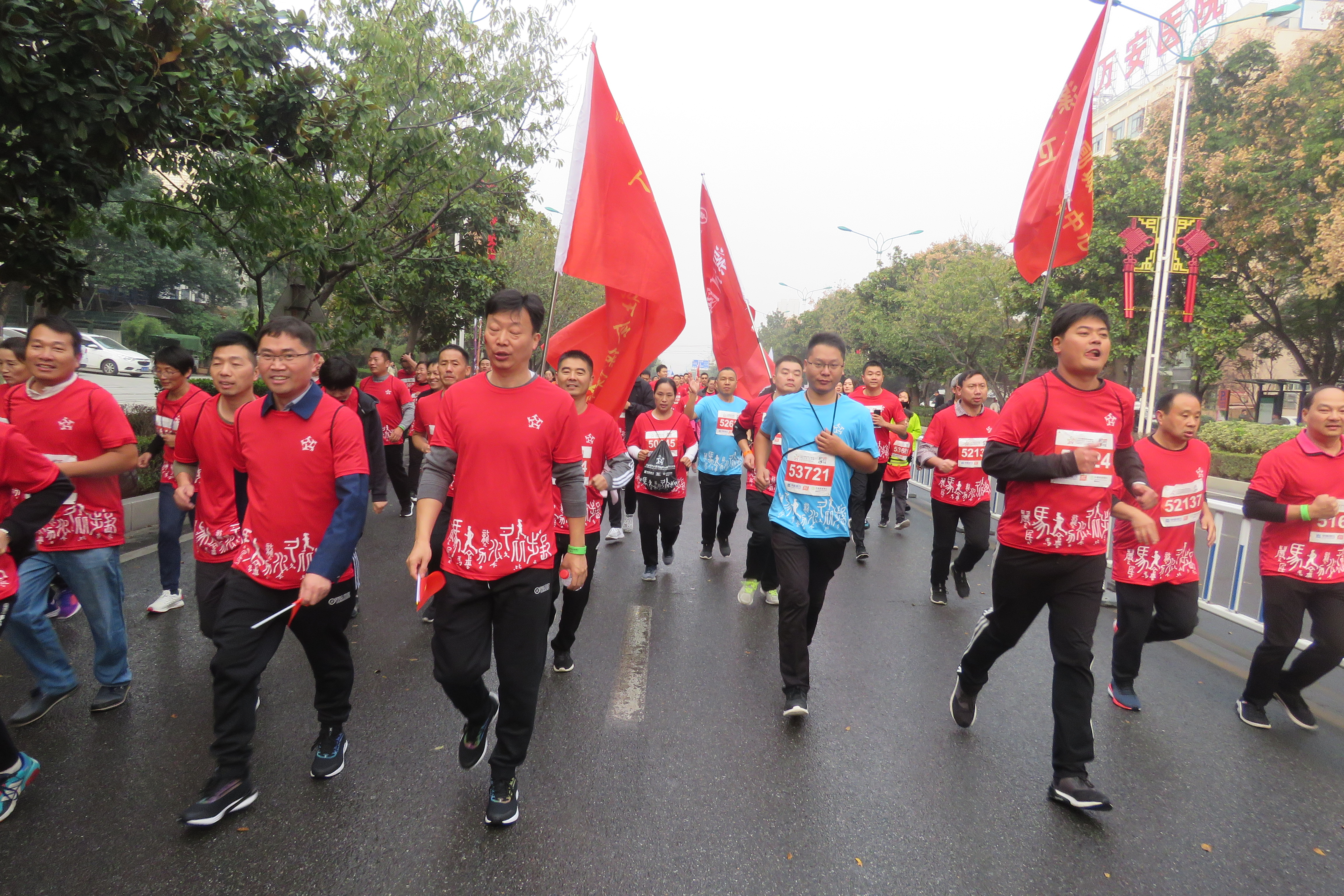 漯河市2024年有什么马拉松比赛,漯河2019马拉松比赛