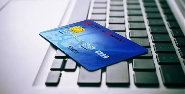 pos机如何防止封卡降额,刷卡被降额