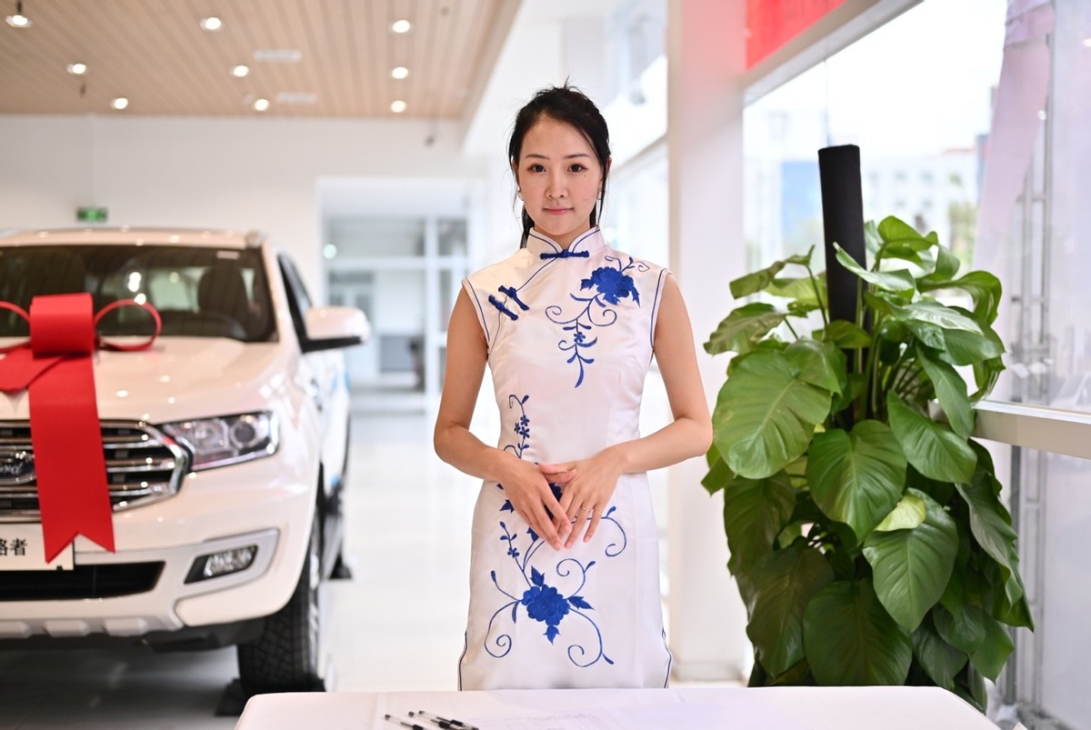 北京中汽福瑞海景FamilySpace家空间福特体验店盛大开业