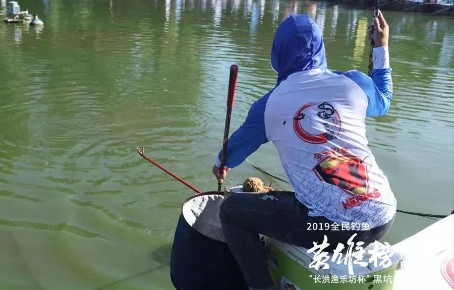 钓黑坑最大奖励,黑坑最高奖励500万