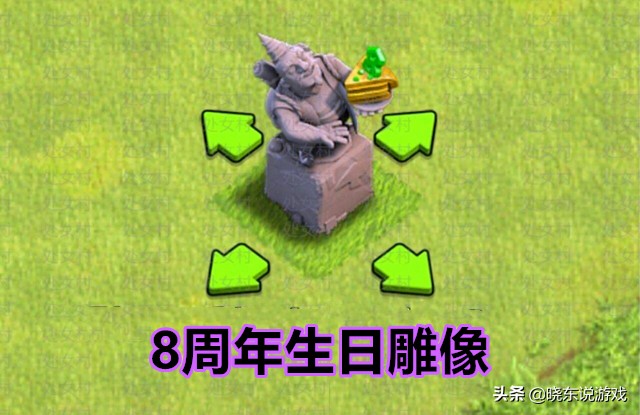 部落冲突绝版障碍物上限标准,部落冲突周年庆的障碍物