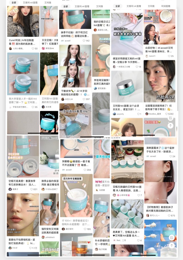 屈臣氏敏感肌底妆好物推荐,屈臣氏平价底妆良心货