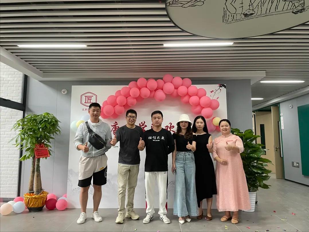 热烈祝贺：汉唐茶学院开业大吉