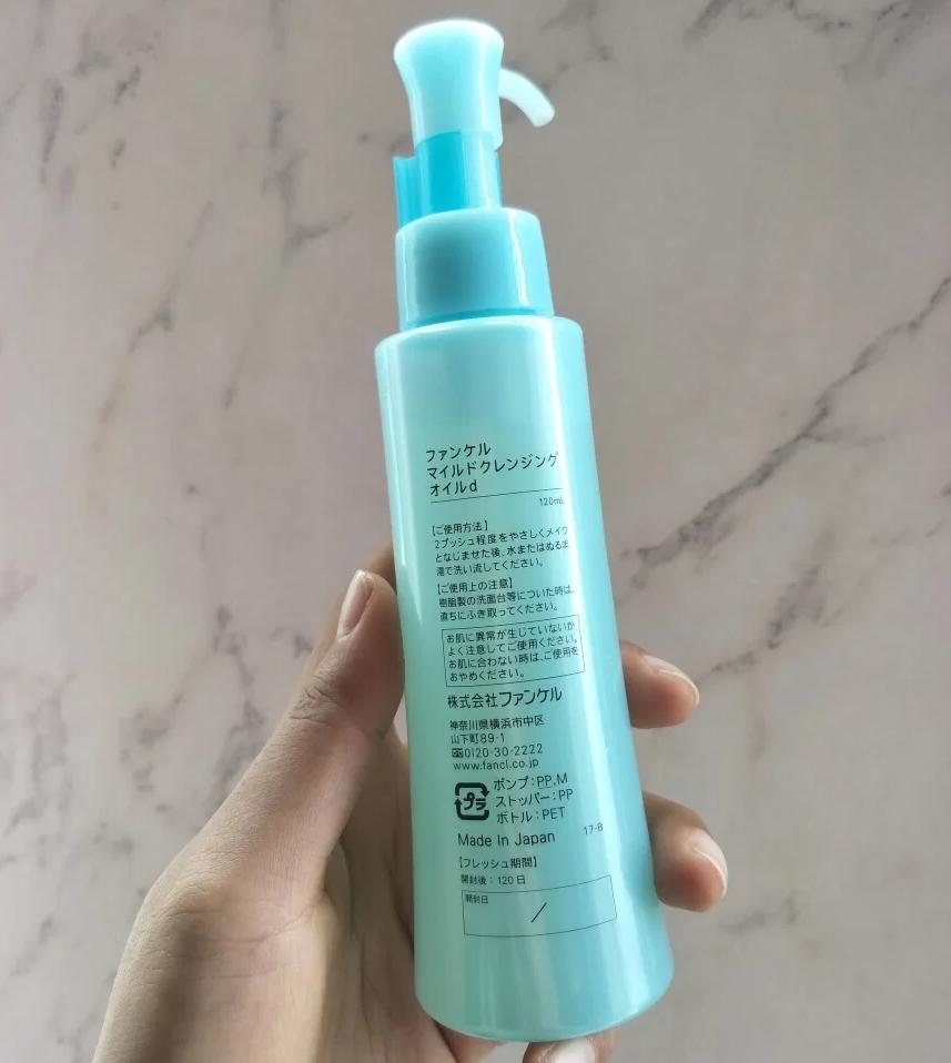 DHC卸妆油的正确使用方法,rnw卸妆油用法