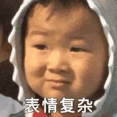 女朋友说我是钢铁直男,女友说我是钢铁直男