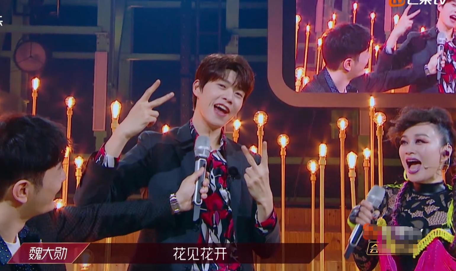 乘风破浪的姐姐张雨绮第4期,张雨绮黄圣依乘风破浪的姐姐唱歌