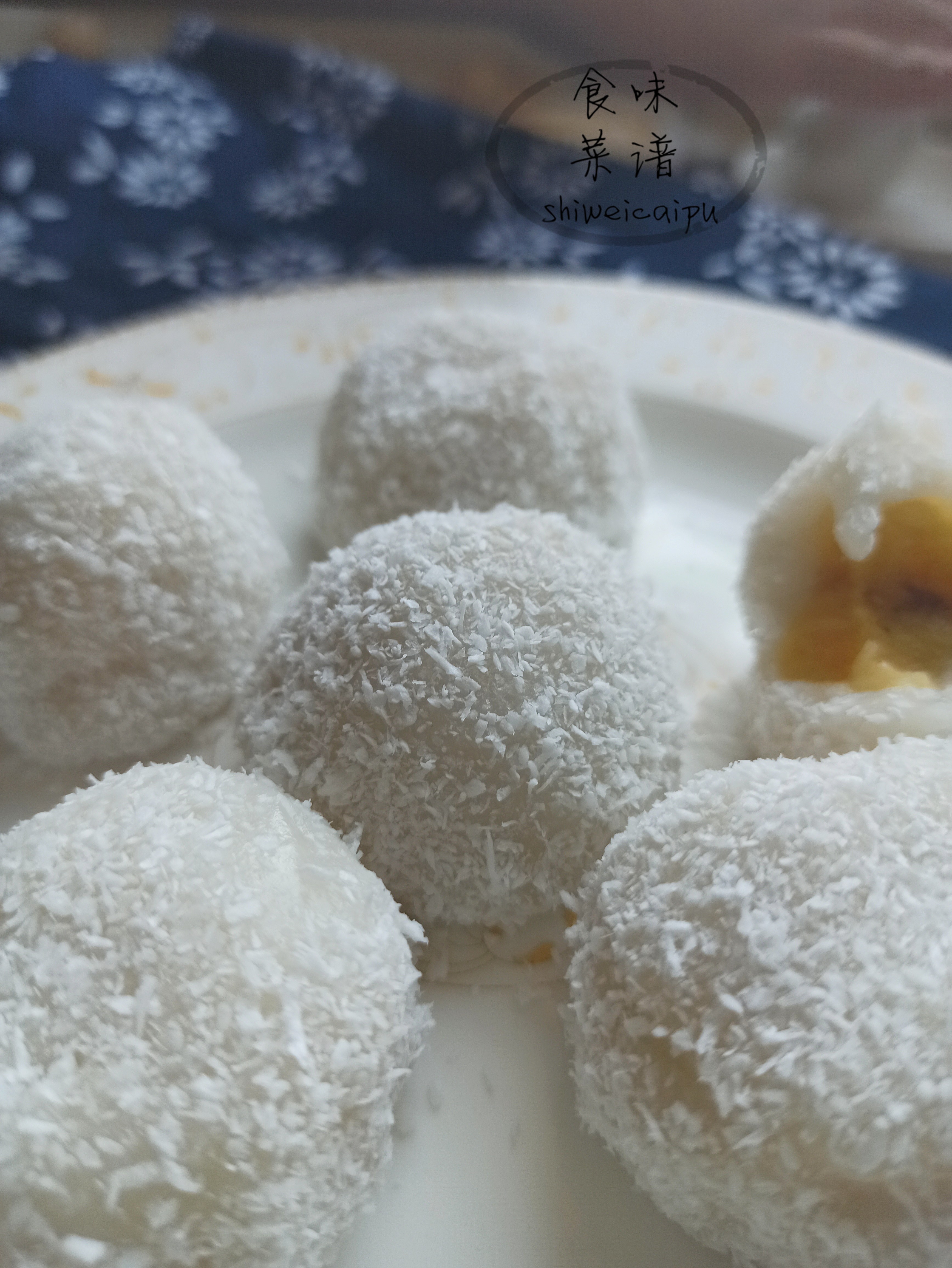 香蕉糯米糍做法大全,香甜软糯的糯米糍方法