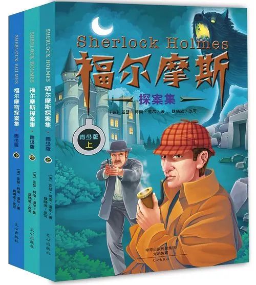 初中生应该阅读的69篇经典,初中生的经典阅读