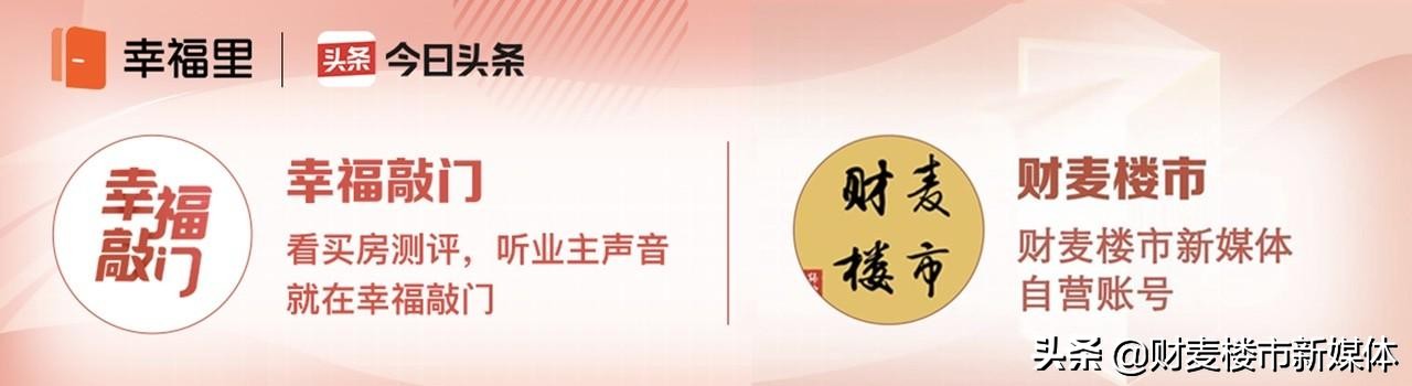 寰愬窞浜屾墜鎴挎定浠峰悧,2022骞村緪宸炰簩鎵嬫埧鍚勫皬鍖轰环鐩〃