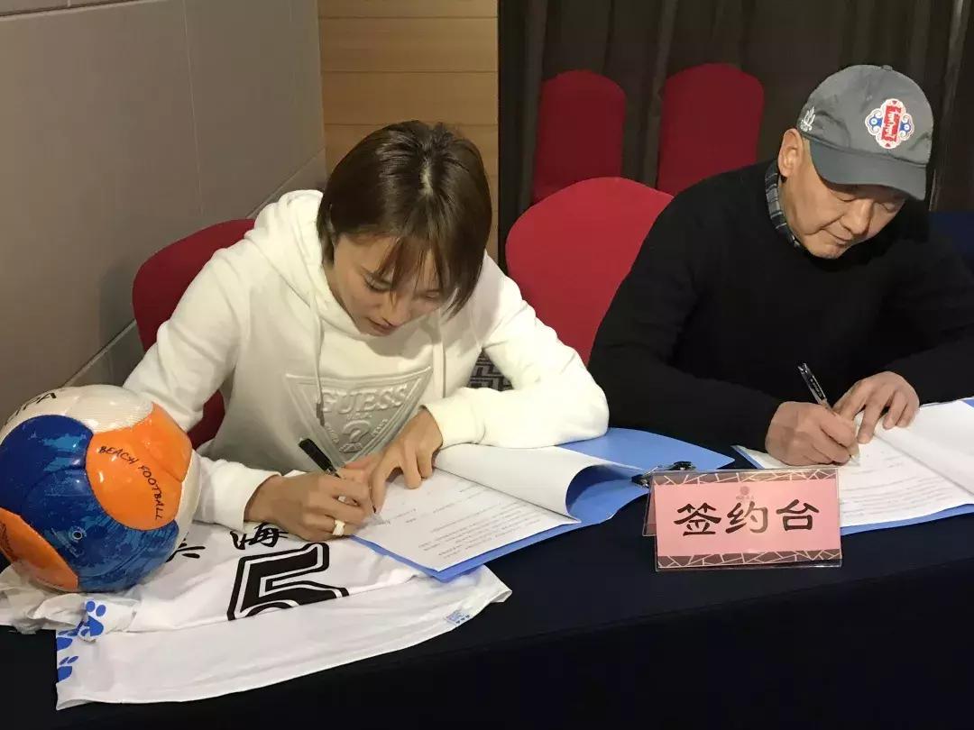 江大女足有哪些球员,车谷江大女足2024赛季有什么外援