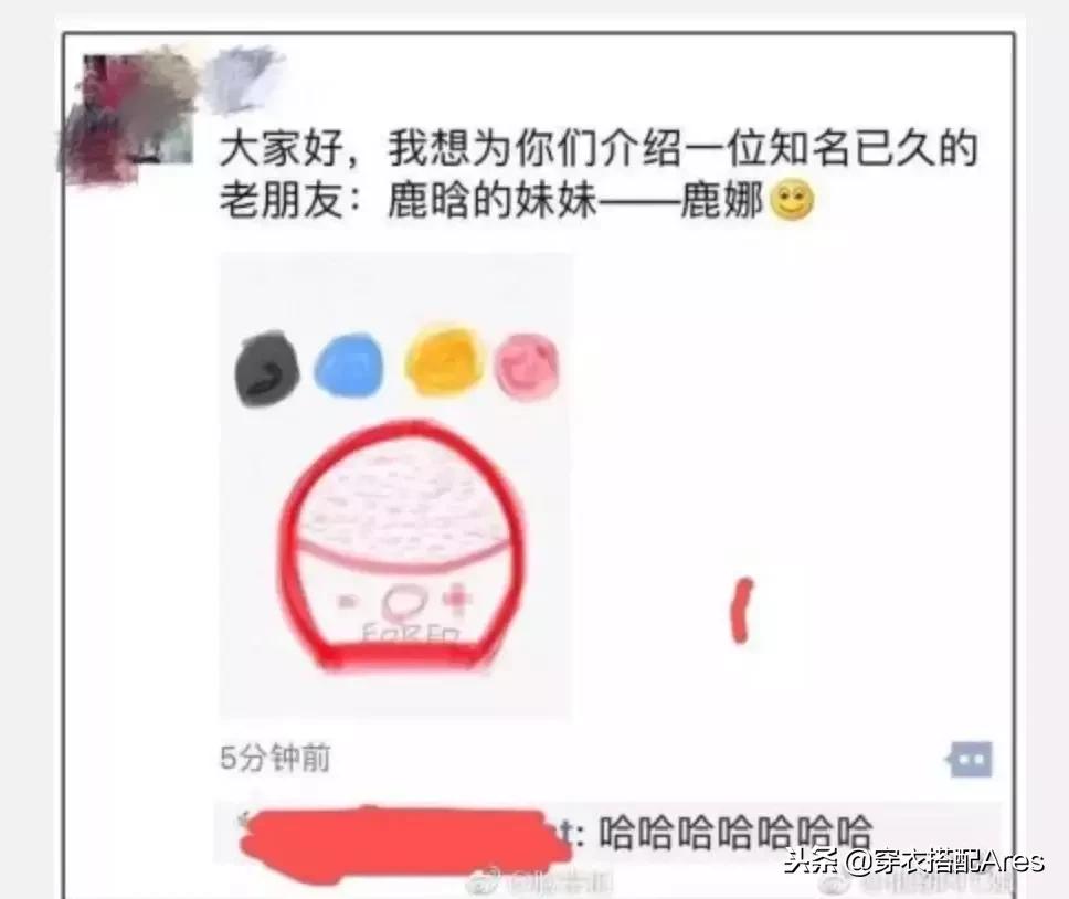 某些代购，求求你们，别再逗我了好吗哈哈哈哈哈哈哈！