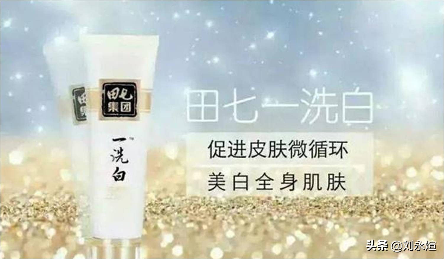 鐢颁竷鐗欒啅娴佹媿,鍥戒骇鏃ュ寲鍝佺墝涓轰綍娌﹂櫡