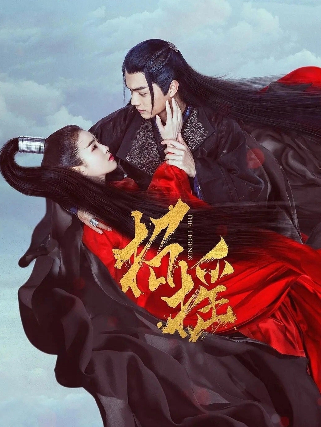 仙剑十大巅峰仙侠剧,仙剑奇侠传系列一口气看完