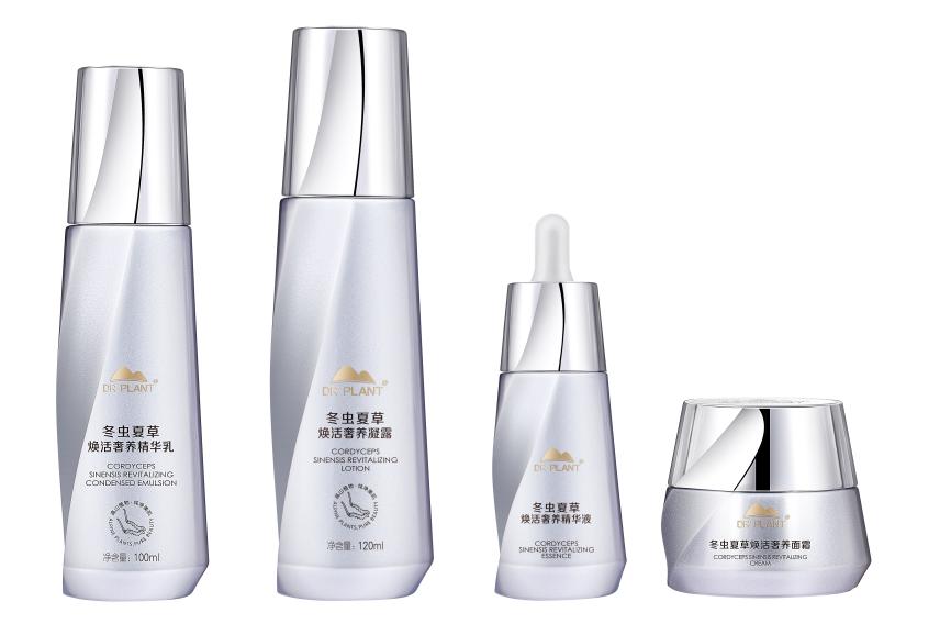 植物医生冬虫夏草焕活奢养系列,冬虫夏草焕活奢养小样