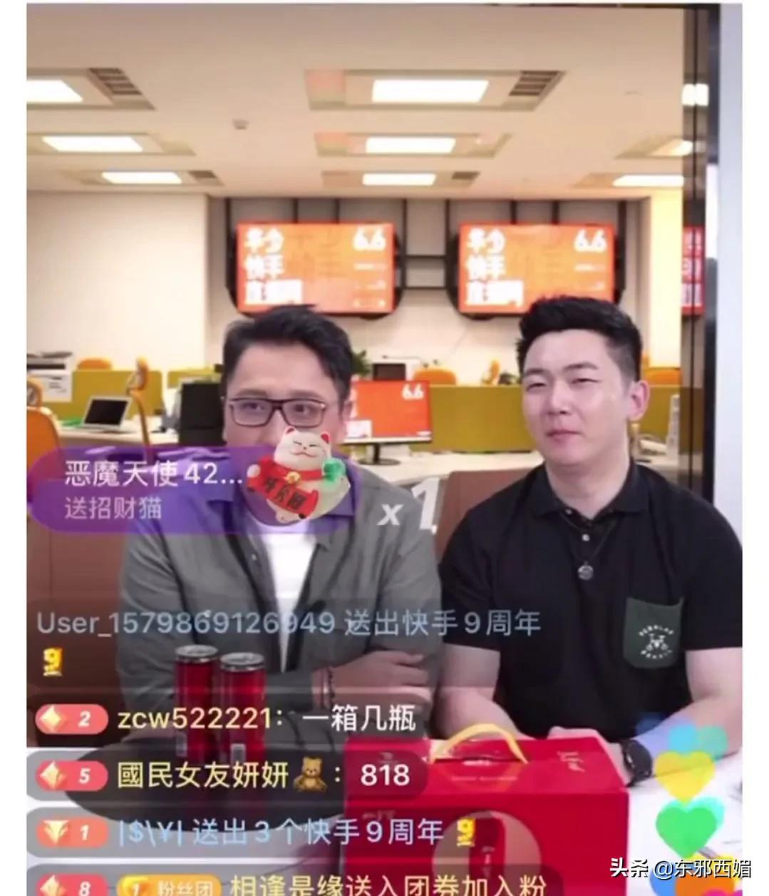 没想到他们俩的组合，居然能好笑成这样