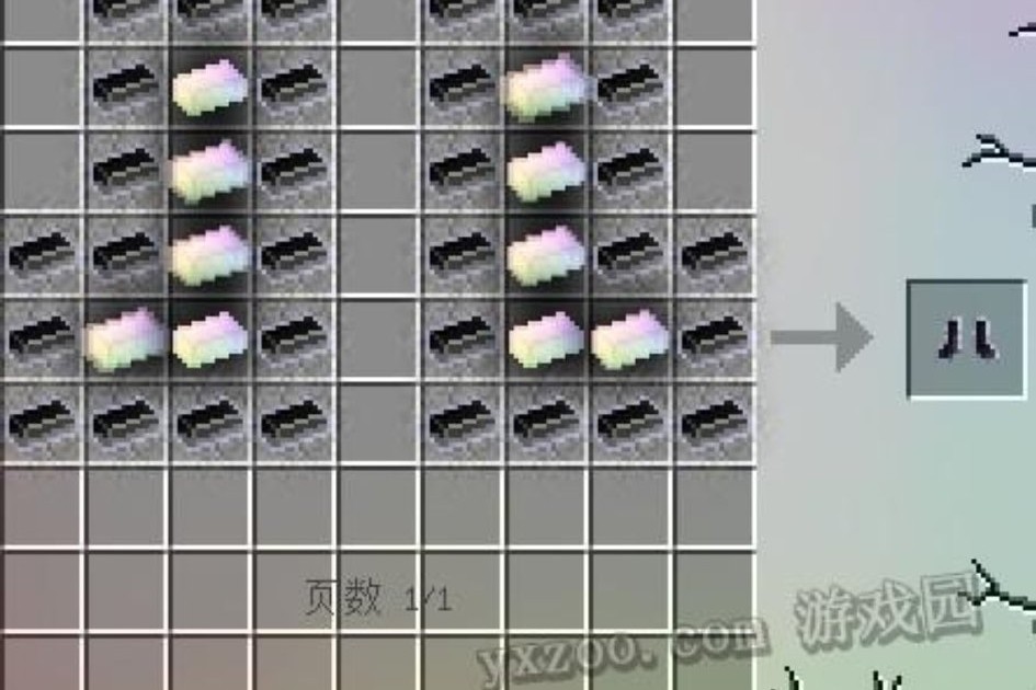 怎么免费玩无尽贪婪模组,我的世界无尽贪婪有多肝