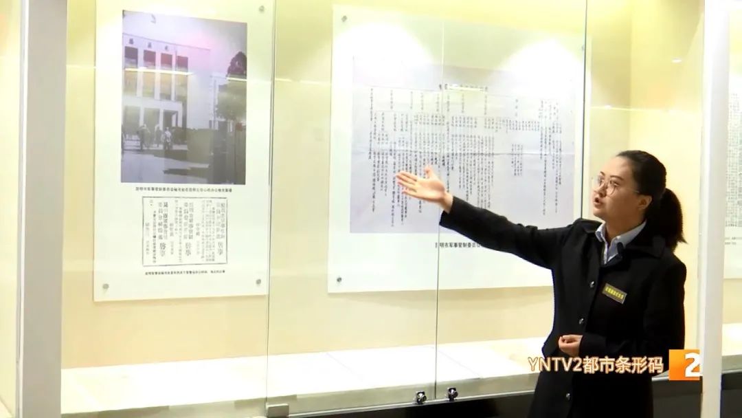 云南解放纪念馆是哪个时期的,昆明解放纪念馆