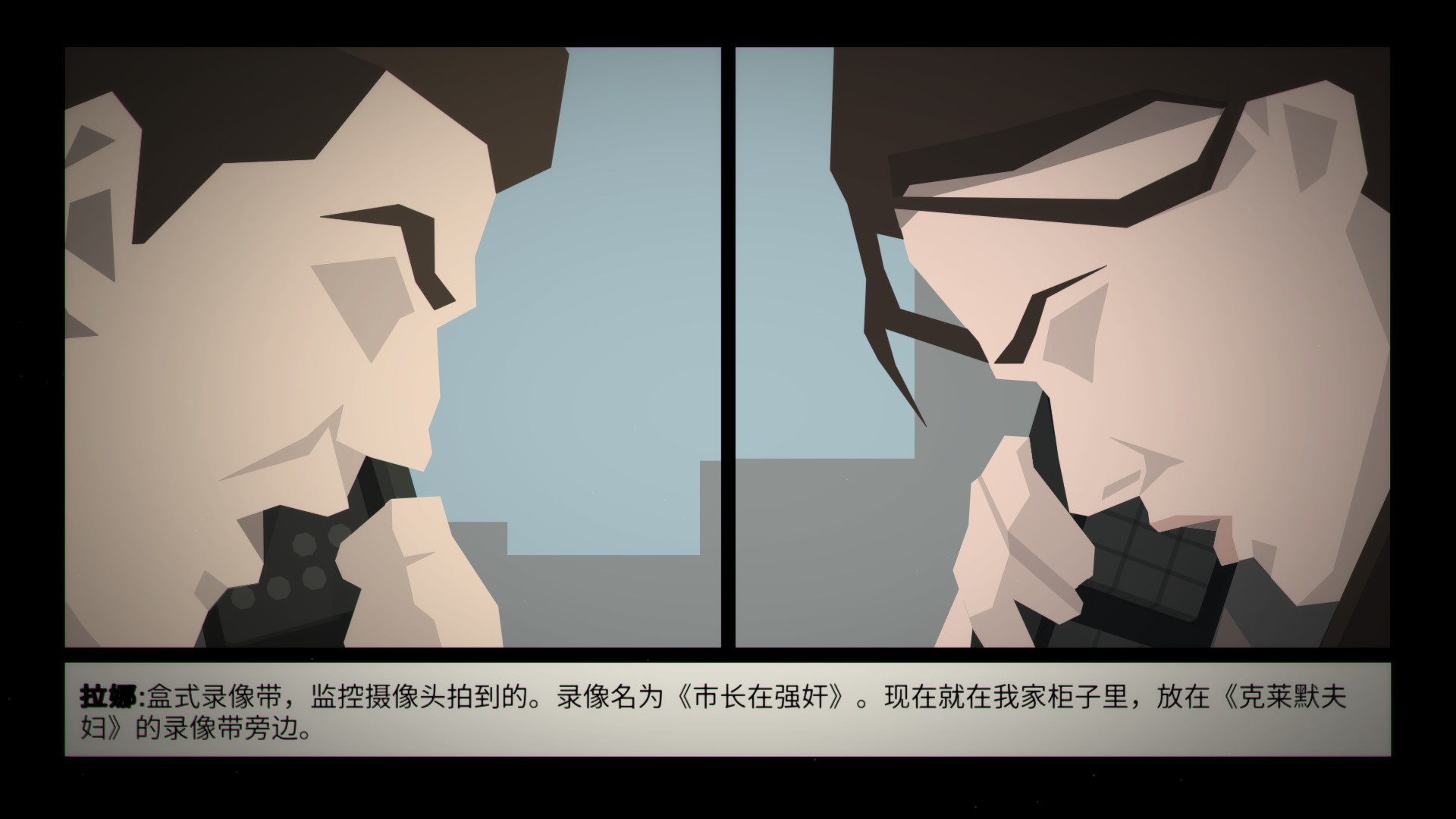 这就是警察剧情解说,这就是警察剧情