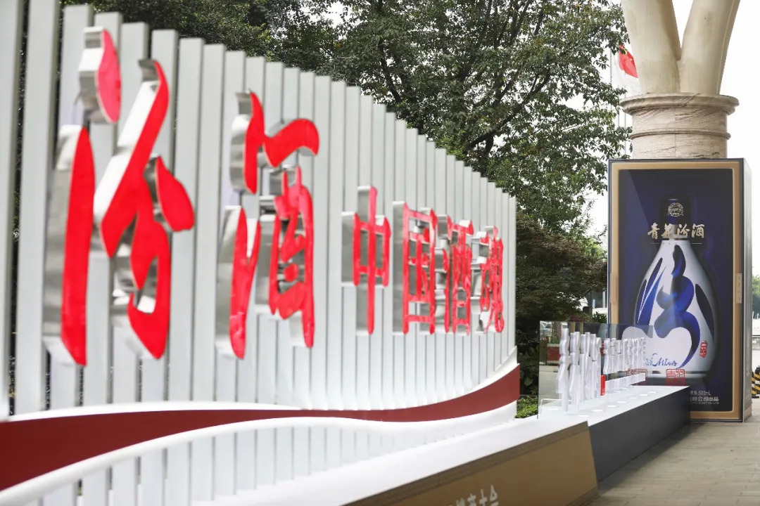 从百元到2元的股票,汾酒市值多少亿人民币