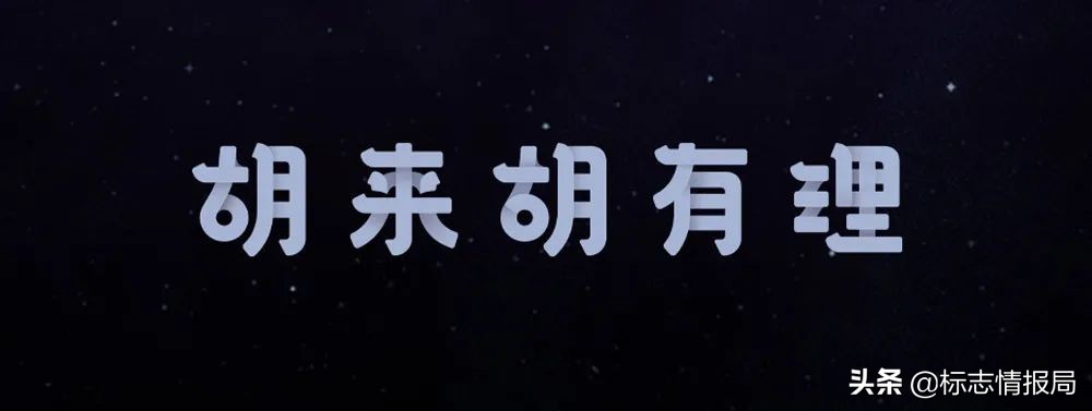 applestore长沙店面设计,长沙applestorelogo