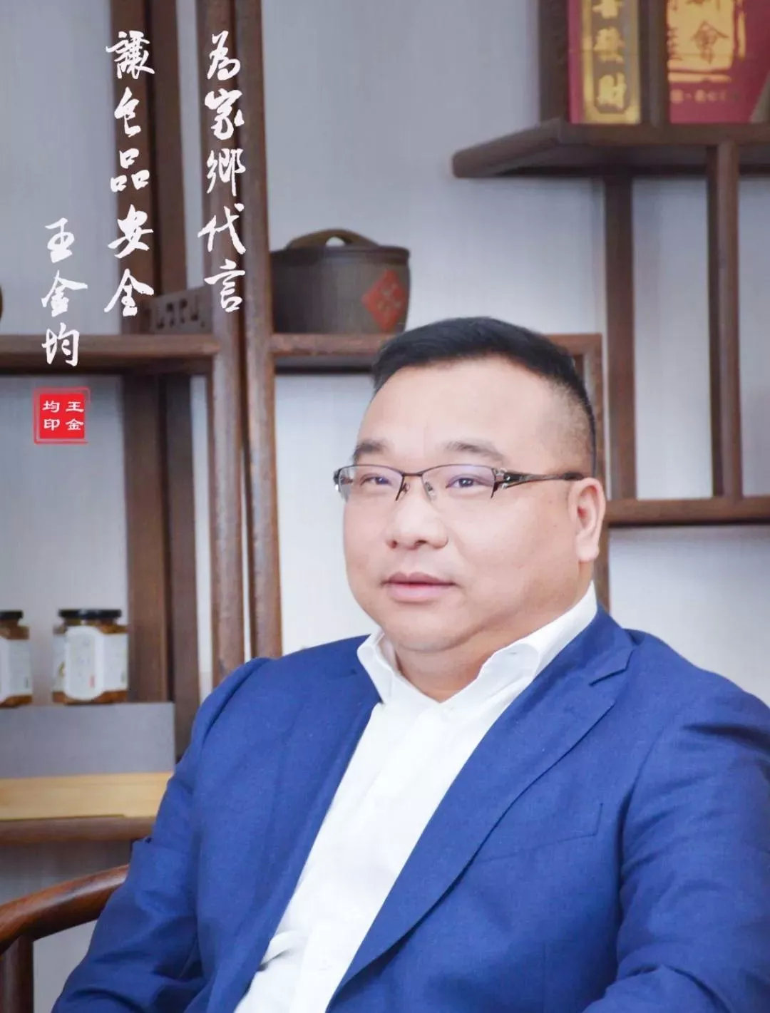 油焖笋创业经验分享如何成功,油焖笋的利润有多大