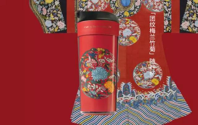 新年守财开运!故宫推出这“不倒杯”,让你“财不倒,稳当当”