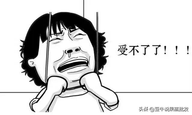 做果蔬批发要注意什么,果蔬批发好做还是零售好做