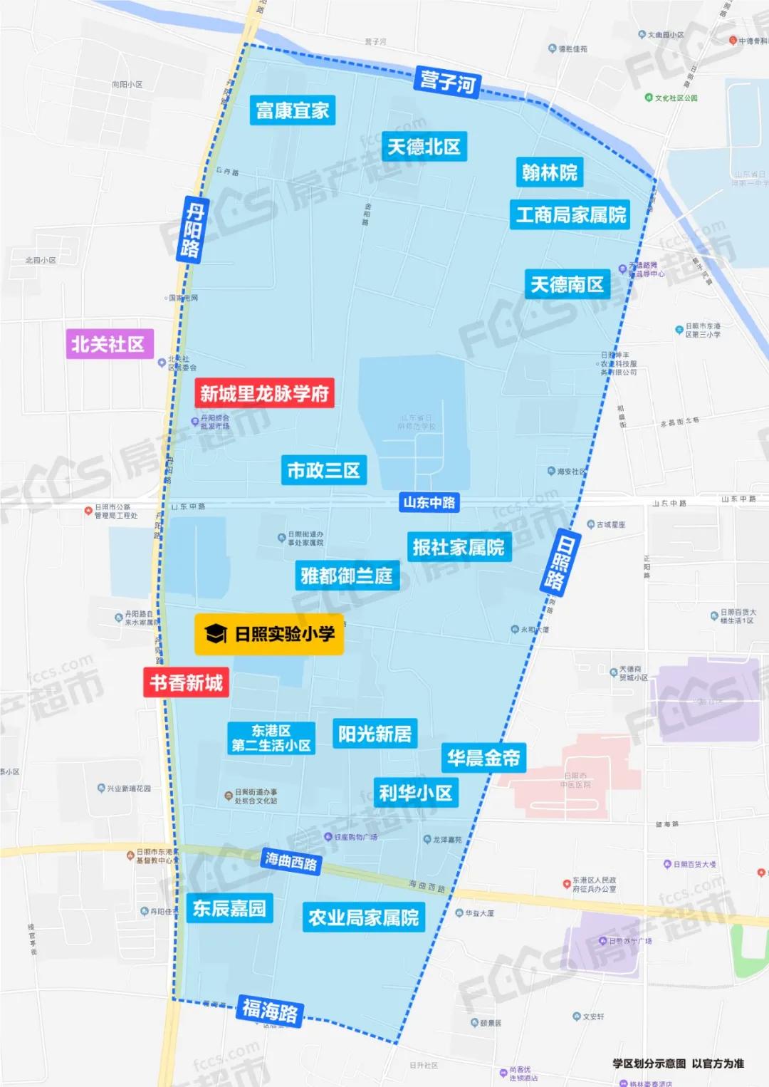 日照学区划分公布时间,日照新的学区划分政策