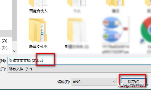电脑c盘windows文件夹如何清理,电脑c盘appdata文件夹可以删除吗