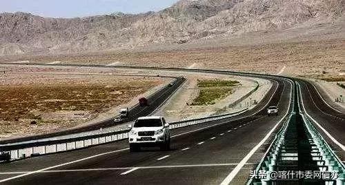 喀什便民信息服务站,喀什便民服务平台