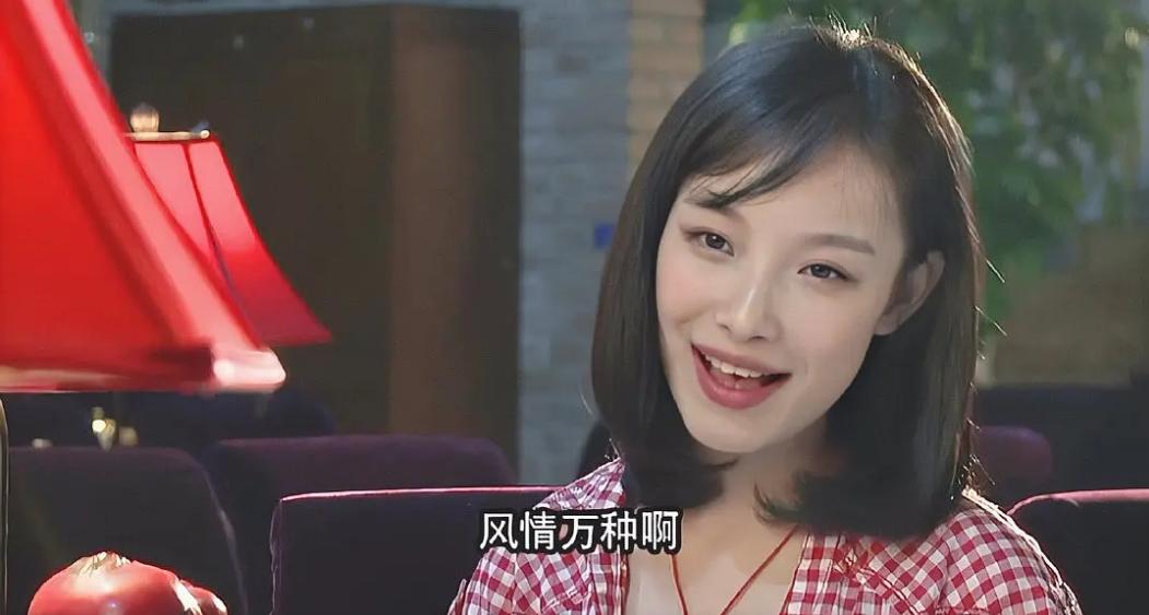 倪妮从土气女孩到气质女神的逆袭,谋女郎倪妮都市剧