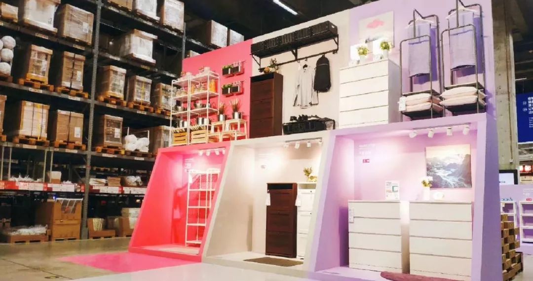 宜家9月一般什么时候打折,宜家天津哪个区最好