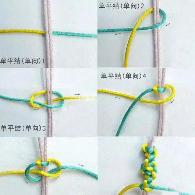 四种超仙气手链教程,简单又好看四根线编的手链